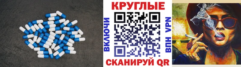 Экстази Philipp Plein  Чегем 
