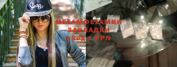 МДПВ Абдулино