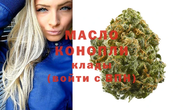 ПСИЛОЦИБИНОВЫЕ ГРИБЫ Новодвинск