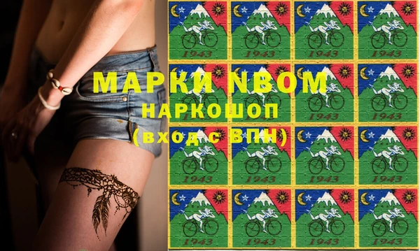 МДПВ Абдулино