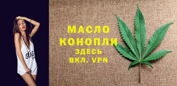 МДПВ Абдулино