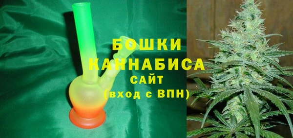 МДПВ Абдулино