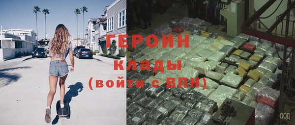 бутик Новокубанск