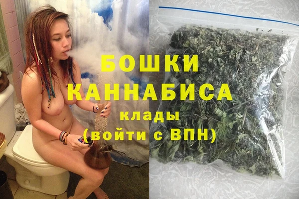 МДПВ Абдулино