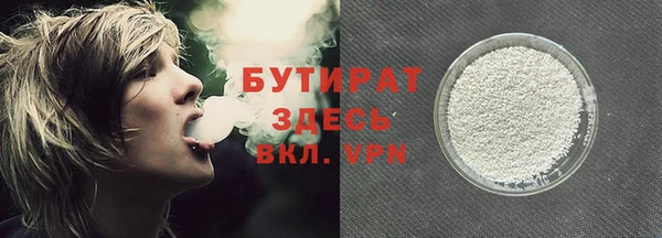МДПВ Абдулино
