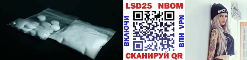 сайты даркнета как зайти Чегем LSD-25 экстази ecstasy цена