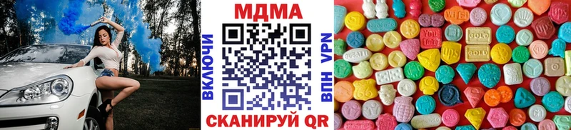 MDMA VHQ  Чегем 