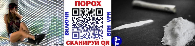 закладки  MEGA как зайти  Первитин пудра  Чегем 