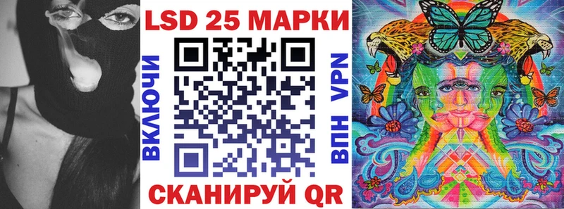Марки NBOMe 1,5мг  Чегем 